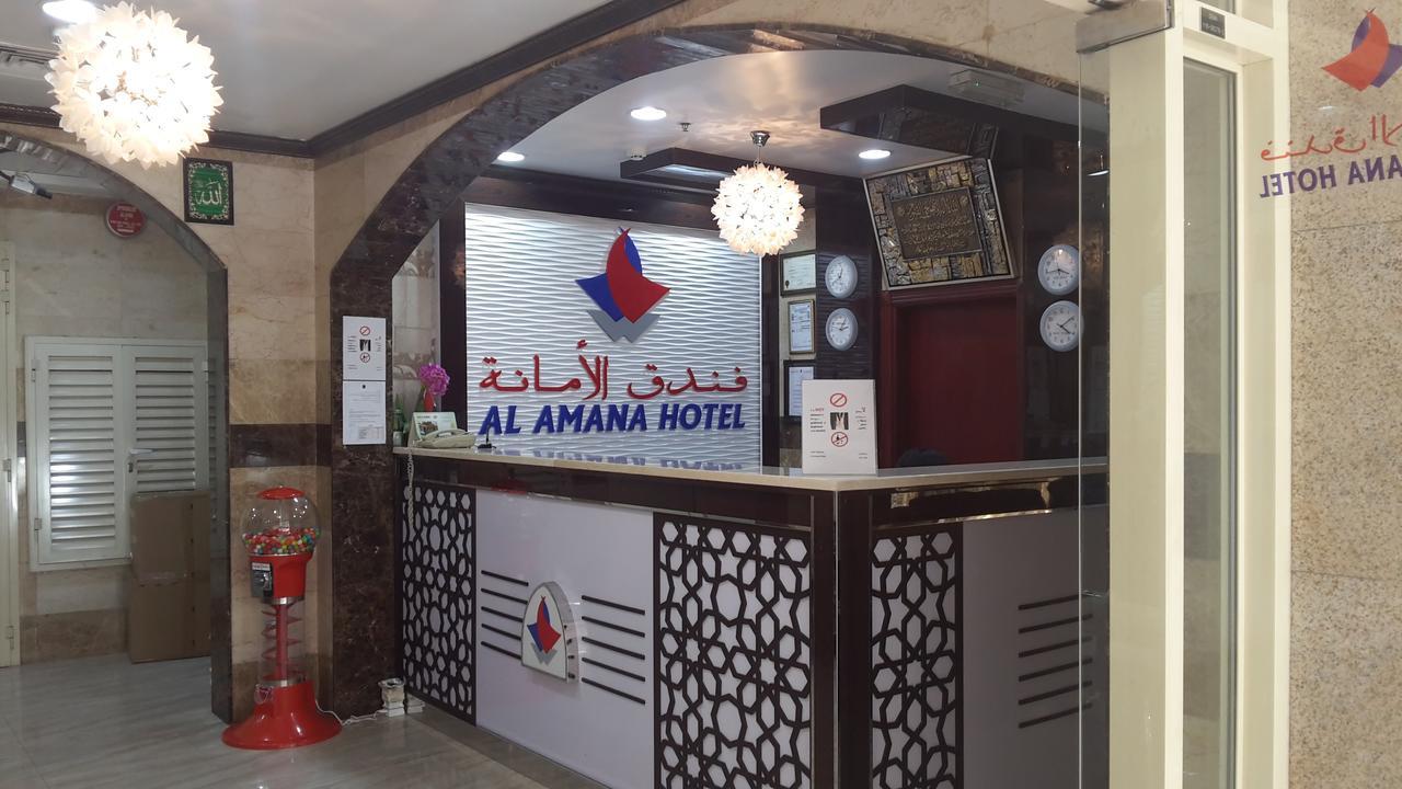 Al Amana Hotel Dubai Ngoại thất bức ảnh