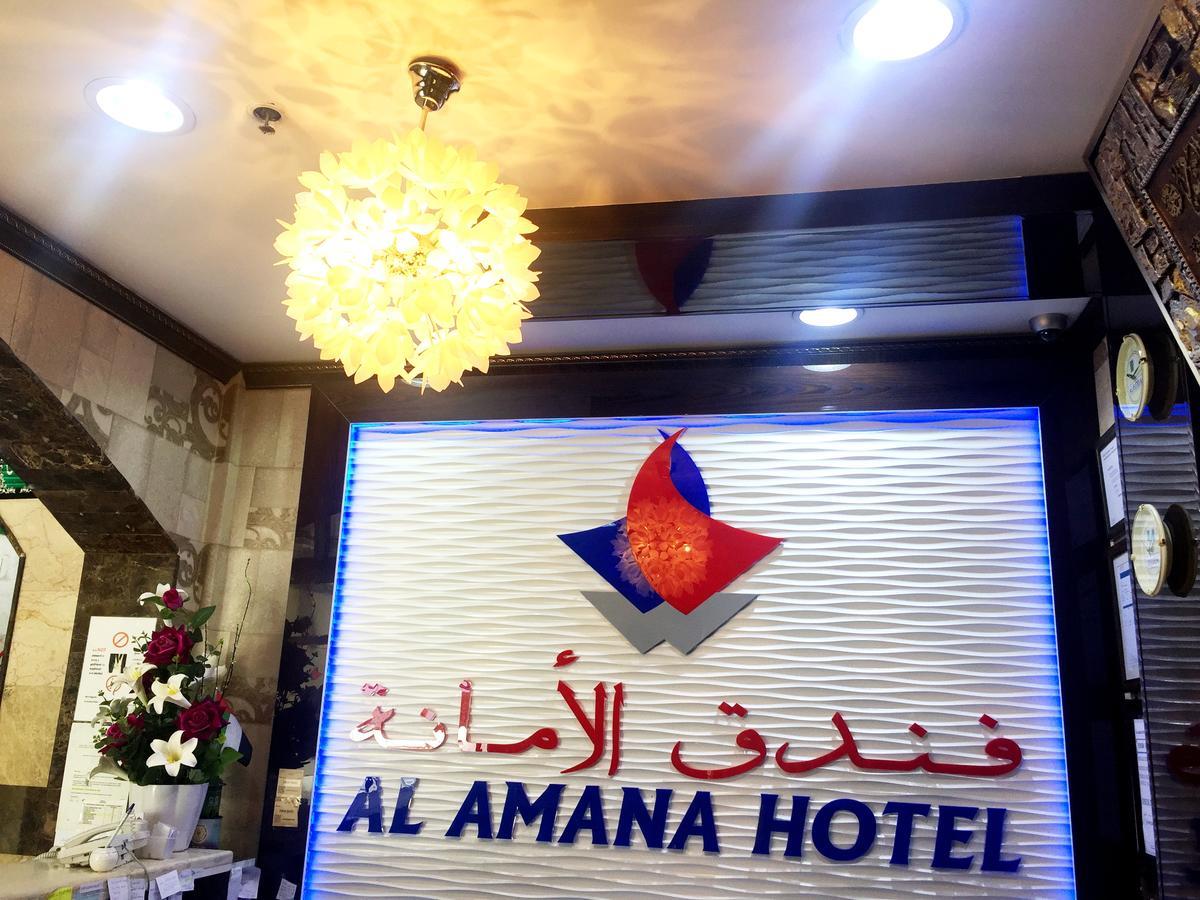 Al Amana Hotel Dubai Ngoại thất bức ảnh