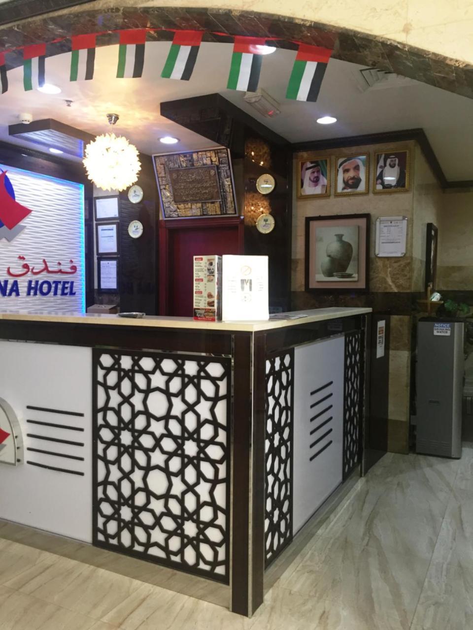 Al Amana Hotel Dubai Ngoại thất bức ảnh